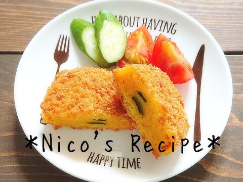 子供が喜ぶ かぼちゃコロッケ レシピ 作り方 By Nico 楽天レシピ 子供が喜ぶ かぼちゃコロッケ レシピ 作り方 By Nico 楽天レシピ